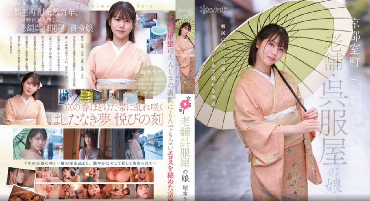 ...メ全集免费播放 - 在线夫妻性生活视频免费メイリン...