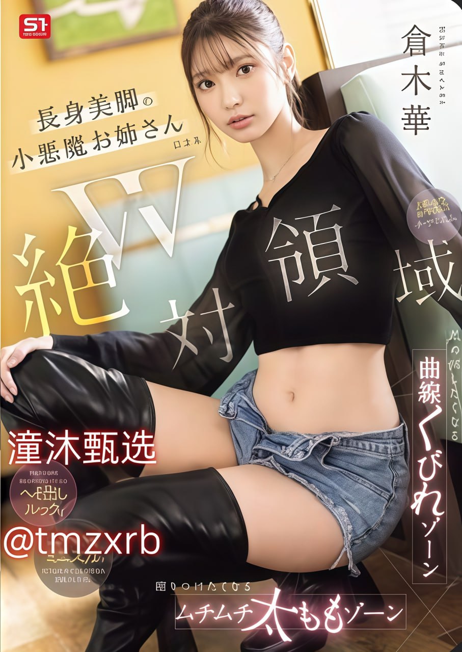 なオリジナルコンテンツをオンライン丰满少妇内射一区