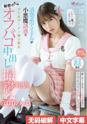アジアポルノ、ゾーン1とゾーン2_pixxx_未删减韩语全集免费观看