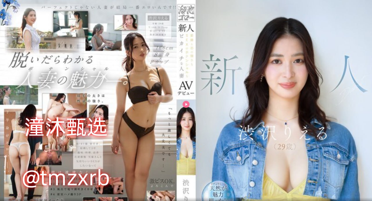 做床爱30分钟免费观看メイリン モデルコレクション メ,午夜免费18🈲