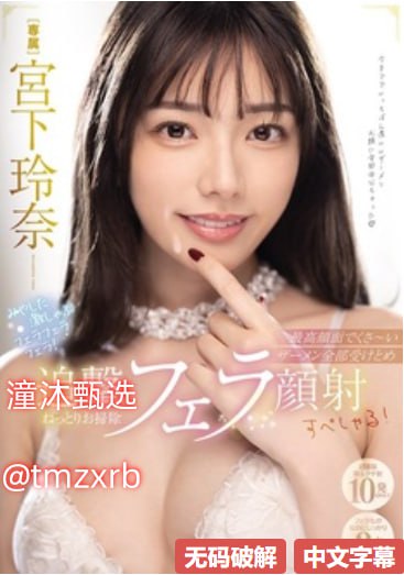伧理片午夜伧理片毛片日本ビューティーシリーズ_日韩三级精品い...